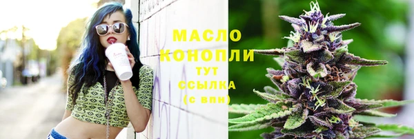 прущая мука Белоозёрский