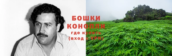 MESCALINE Беломорск