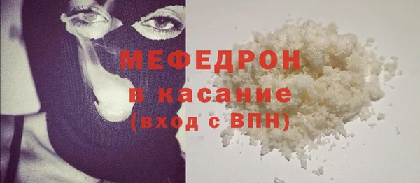 mix Балабаново