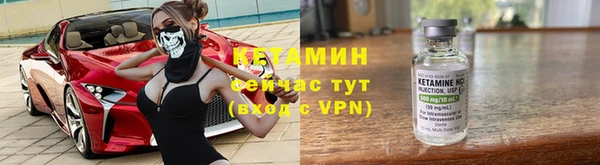 MESCALINE Беломорск