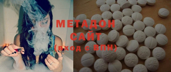 кокс Баксан