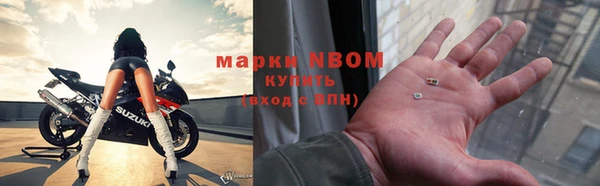 прущая мука Белоозёрский