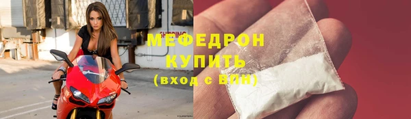 твердый Белокуриха