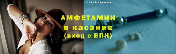 прущая мука Белоозёрский