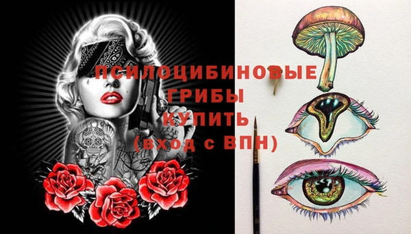 прущая мука Белоозёрский
