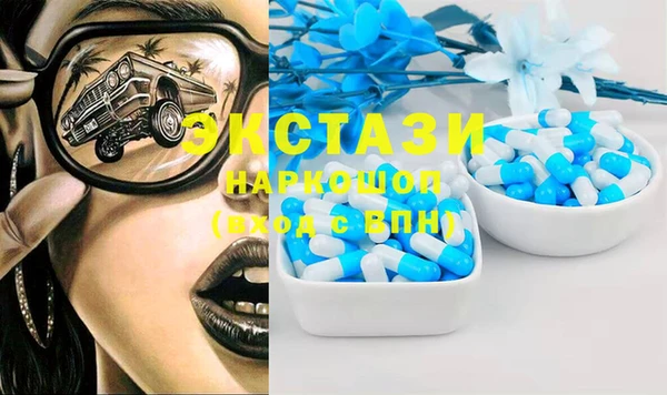 прущая мука Белоозёрский