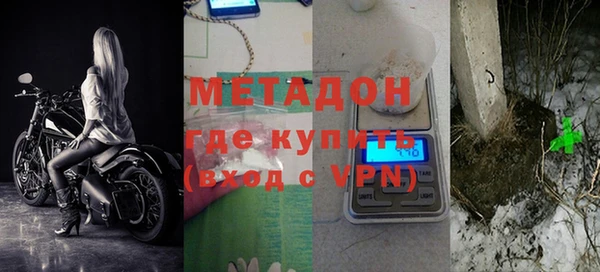 твердый Белокуриха