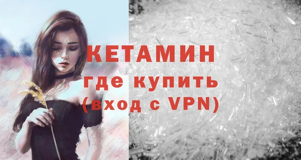 твердый Белокуриха
