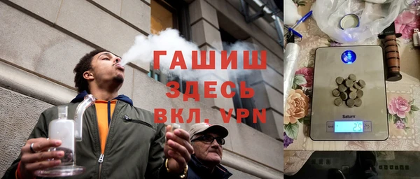 MESCALINE Беломорск