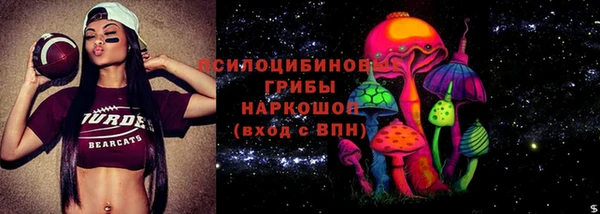 прущая мука Белоозёрский