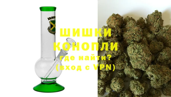 твердый Белокуриха