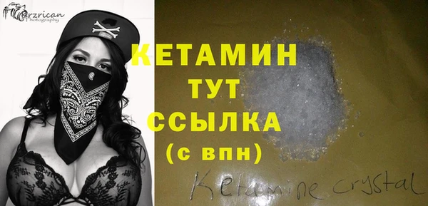 прущая мука Белоозёрский