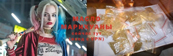 твердый Белокуриха