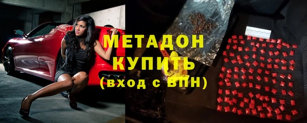 твердый Белокуриха